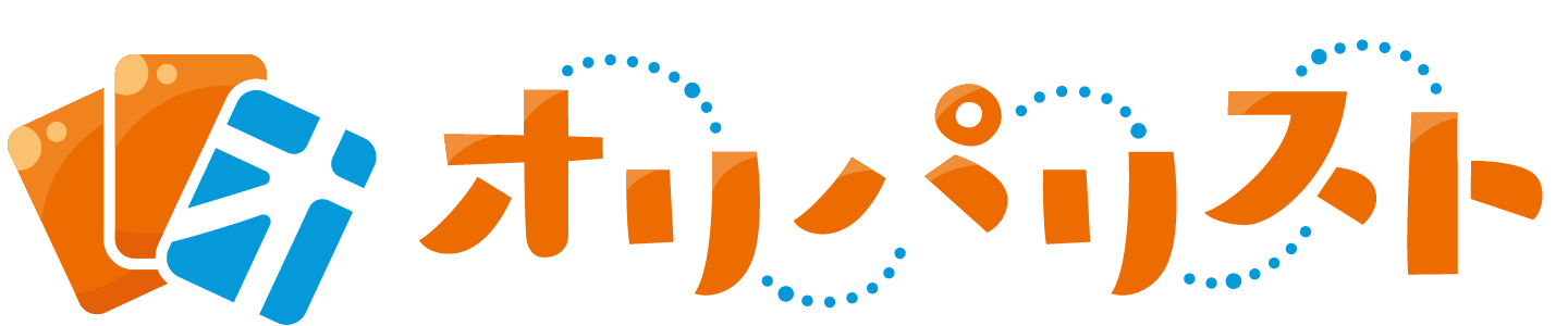 オリパリストのロゴ画像